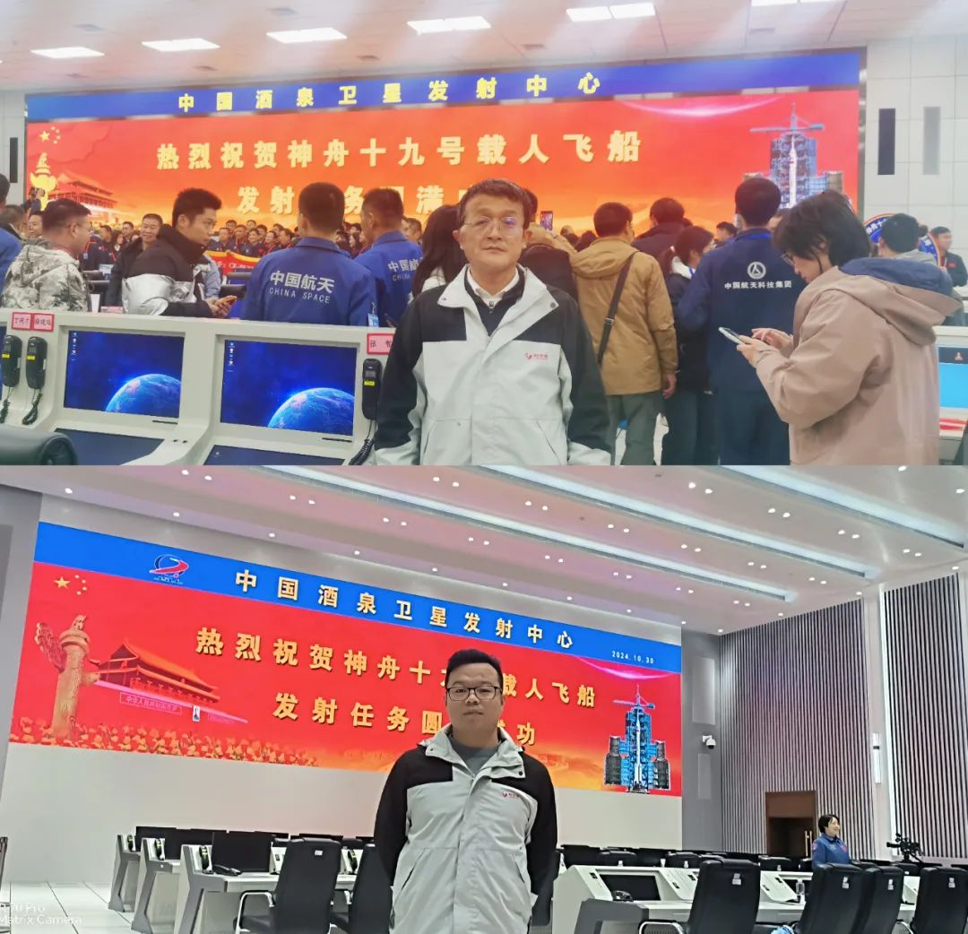 神舟十九号发射圆满成功，中国航天又见大红屏！
