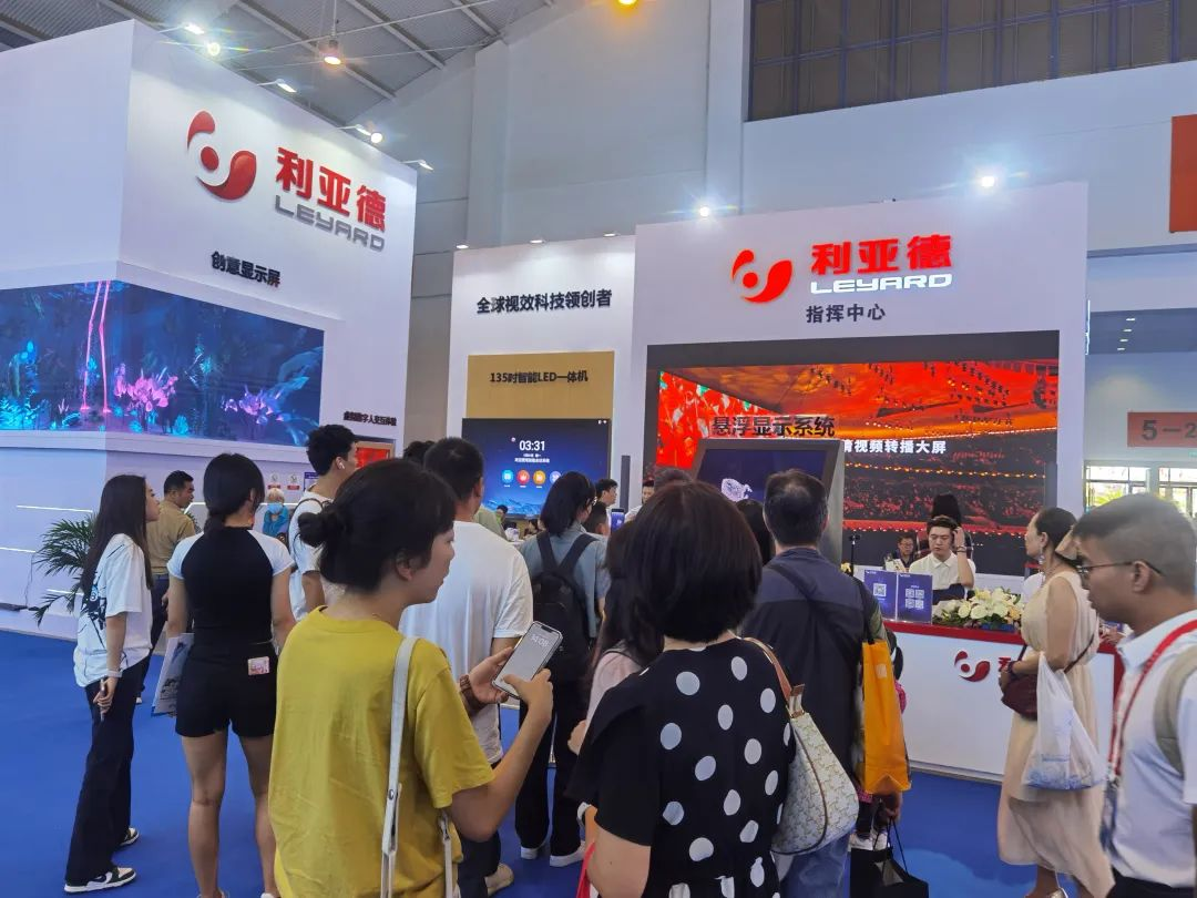 惊艳亮相南博会 | 永乐高ylg888888打造视觉盛宴