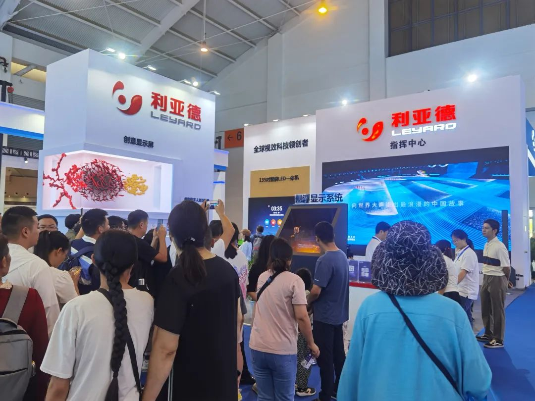 惊艳亮相南博会 | 永乐高ylg888888打造视觉盛宴