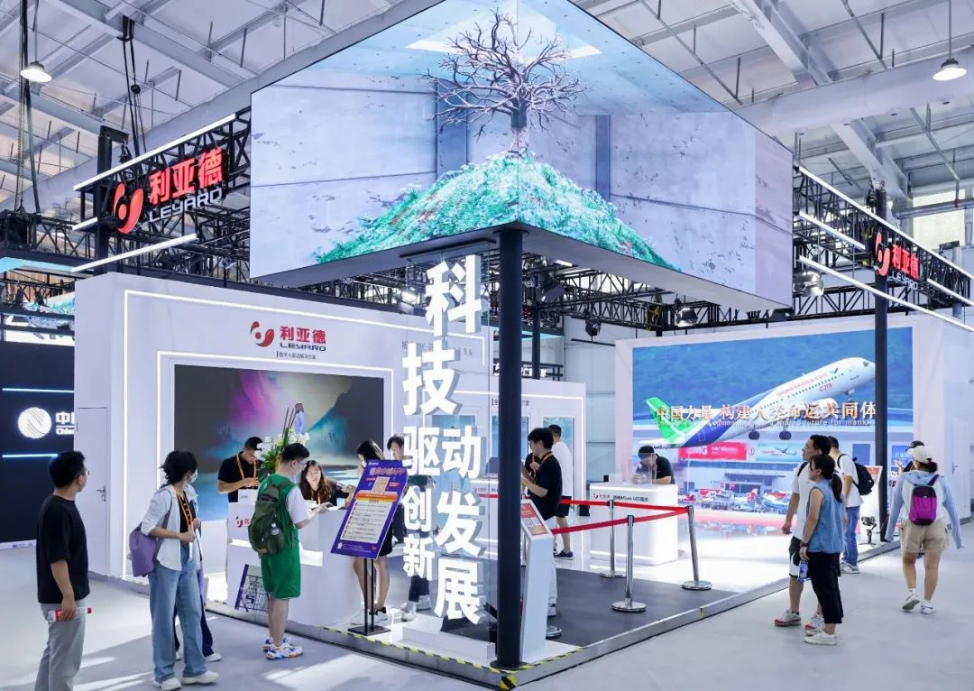 全球“服贸”盛会在京启幕 | 永乐高ylg888888科技创新驱动发展成果闪耀亮相