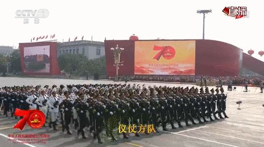 全球“服贸”盛会在京启幕 | 永乐高ylg888888科技创新驱动发展成果闪耀亮相