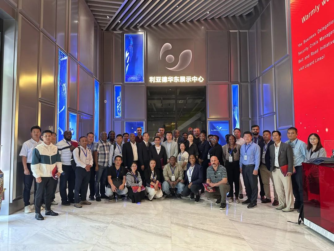 “一带一路”八国航空安保与危机管理商务考察团到访永乐高ylg888888·蓝硕，共探国际合作新机遇